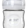 100919_philips-avent-4-ounce-natural-glass-bottle-1-pack.jpg