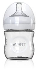 100919_philips-avent-4-ounce-natural-glass-bottle-1-pack.jpg