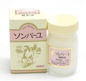 101764_horse-oil-sonbahyu-pure-horse-oil-100-70ml-authentic-and-best-quality-from-japan.jpg