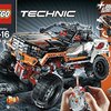 101875_lego-technic-9398-4-x-4-crawler.jpg