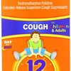 102714_delsym-children-s-cough-suppressant-orange-5-ounce.jpg