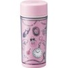 104153_zojirushi-sm-hae25pa-stainless-travel-mug-8-ounce-pink.jpg