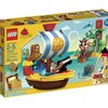 104323_lego-10514-jakes-pirate-ship-bucky.jpg