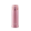 104376_zojirushi-sm-pa30pa-stainless-steel-travel-mug-10-ounce-0-30-liter-pink.jpg