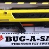 104724_bug-a-salt-original-salt-gun.jpg