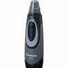 104802_panasonic-er421kc-nose-ear-and-facial-hair-trimmer-wet-dry-with-grooming-light.jpg