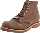 105019_chippewa-men-s-6-rugged-handcrafted-lace-up-boot.jpg