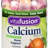 105071_vitafusion-calcium-gummy-vitamins-for-adults-500-mg-100-count.jpg