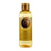 105089_the-body-shop-body-oil-shea-3-3-fluid-ounce.jpg