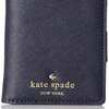 105655_kate-spade-new-york-cedar-street-small-stacy-bifold-off-shore-one-size.jpg