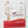 105731_skinae-body-cellution-patented-8h-intensive-care-1-box-5-patches-5-box-25-patches.jpg