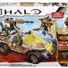 106277_mega-bloks-halo-unsc-night-ops-gausshog.jpg