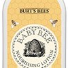 106442_burt-s-bees-baby-bee-fragrance-free-lotion-12-ounces.jpg