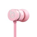 107007_beats-urbeats-in-ear-headphones-nicki-minaj-special-edition.jpg