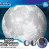 10703_uncle-milton-moon-in-my-room.jpg