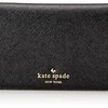 107477_kate-spade-new-york-cedar-street-carmilla-wristlet-black-one-size.jpg