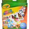 10788_crayola-color-wonder-metallic-paper-markers.jpg