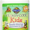 107933_garden-of-life-vitamin-code-kids-60-chewable.jpg