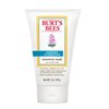 108269_burt-s-bees-intense-hydration-treatment-mask-4-ounce.jpg