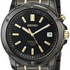 108601_seiko-men-s-snq045-perpetual-calendar-black-ion-dress-watch.jpg