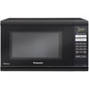 108867_panasonic-nn-sn651b-1-2-cubic-feet-genius-sensor-microwave-with-inverter-technology-1200-watt.jpg