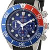 109118_seiko-men-s-ssc031-stainless-steel-solar-dive-watch.jpg