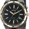 109127_seiko-men-s-ska366-stainless-steel-two-tone-kinetic-dress-watch.jpg