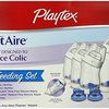 109594_playtex-bpa-free-ventaire-bottle-starter-gift-set.jpg