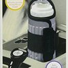 109775_munchkin-travel-bottle-warmer-gray.jpg