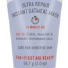 109837_first-aid-beauty-ultra-repair-instant-oatmeal-mask-2-oz.jpg