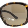 109849_prada-pr31ns-sunglasses-2au-8c1-havana-brown-lens-58mm.jpg