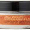 109875_pre-de-provence-nature-s-most-powerful-antioxidant-soothing-moisturizing-argan-body-butter.jpg