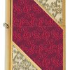 110141_zippo-luxury-3-brush-lighter-brass-5-1-2-x-3-1-2-cm.jpg