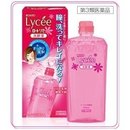 110170_japanese-popular-eye-wash-medicine-rohto-lycee-450ml.jpg