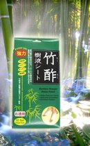 110479_bamboo-vinegar-foot-detox-patches-32-piece-pack.jpg