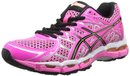 110813_asics-women-s-gel-surveyor-2-running-shoe-neon-pink-black-flash-yellow-7-m-us.jpg