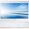 110986_samsung-chromebook-2-11-6-inch-classic-white.jpg