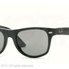 111034_ray-ban-junior-rj-9035s-sunglasses-styles-black-frame-gray-green-lenses-rj9035s-100-71-44.jpg