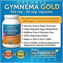 11106_organic-gymnema-gold-550mg-90-veggie-capsules-gurmar-sugar-destroyer-1-gymnema-sylvestre-leaf-extract-supplement-for-sugar-cravi.jpg