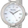 111405_bulova-women-s-96r177-diamond-case-watch-set.jpg