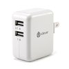 112825_ul-certified-iclever-3-1a-15w-dual-usb-travel-mobile-wall-charger-ac-power-adapter-for-apple-and-android-phones-and-tablets-app.jpg