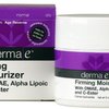 113219_derma-e-firming-moisturizer-dmae-alpha-lipoic-c-ester-2-ounce-56-g.jpg