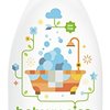 113388_babyganics-baby-bubble-bath-fragrance-free-20oz-bottle-pack-of-2.jpg