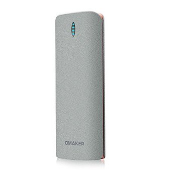 113759_omaker-premium-dull-polish-finish-surface-brilliant-15600mah-dual-2-1a-output-and-2-1a-input-dual-usb-portable-charger-external.jpg