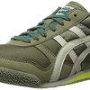 113933_onitsuka-tiger-ultimate-81-fashion-sneaker.jpg