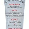 114004_first-aid-beauty-ultra-repair-cream-2-oz.jpg