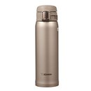 114469_zojirushi-sm-sa48-nm-stainless-steel-mug-16-ounce-cinnamon-gold.jpg