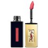 114522_yves-saint-laurent-rouge-pur-couture-glossy-stain-12-coral-fauve.jpg