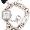 11462_xoxo-women-s-xo7026-silver-dial-silver-tone-charm-bracelet-watch.jpg