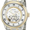 115086_bulova-men-s-98a123-bva-series-two-tone-stainless-steel-automatic-bracelet-watch.jpg